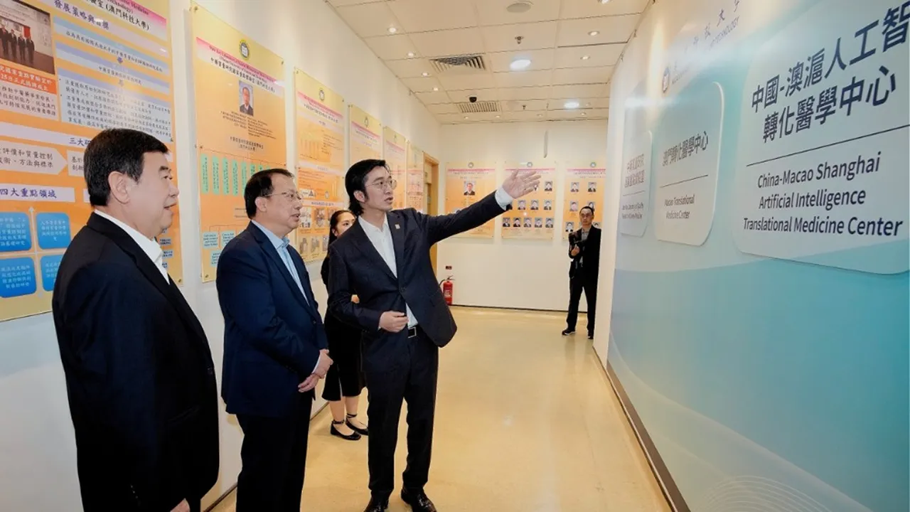 Launch of China-Macao-Shanghai AI Translational Medicine Center