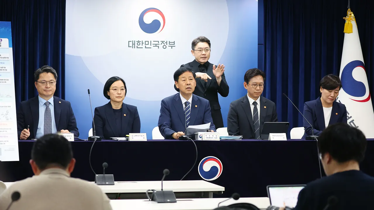 South Korea Makes AI a Top Economic Priority, Creates $71.6B Fund