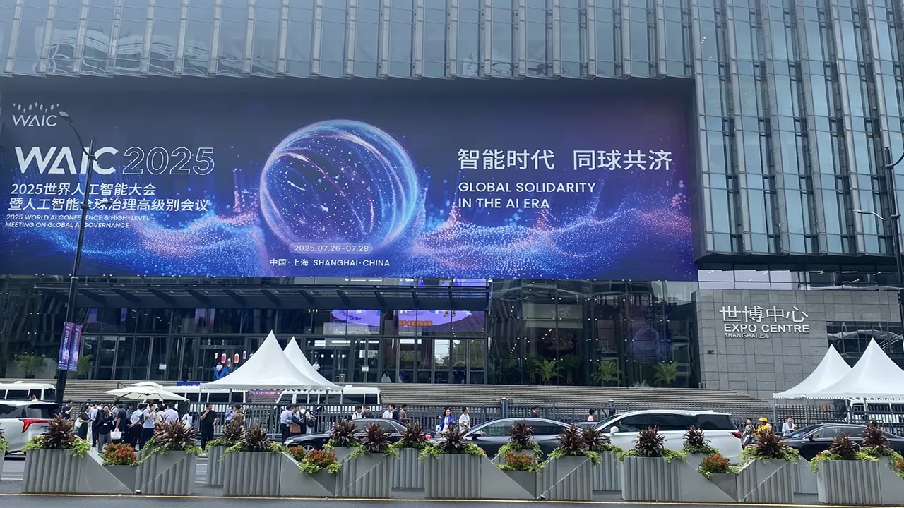 At WAIC 2025, China Proposes Creation of a Global AI Regulation Body
