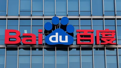 Baidu World 2025: Анонсированы новые AI-чипы Kunlun M100/M300 и модель ERNIE 5.0
