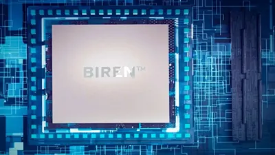 Китайский чипмейкер Biren Technology планирует IPO в Гонконге