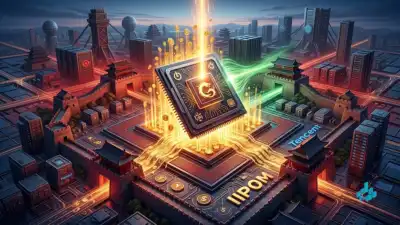 Sovereign Silicon: Chinese AI Chipmaker Enflame Goes for $900M IPO