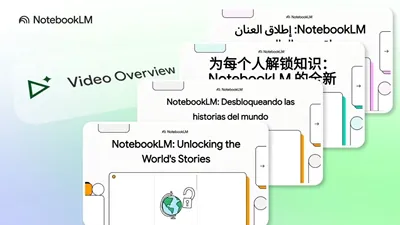 Функция видеообзоров в NotebookLM теперь поддерживает 80 языков