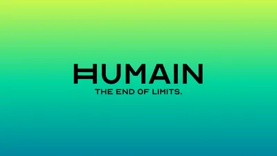 Саудовская Аравия запускает HUMAIN: новую компанию для глобального лидерства в сфере ИИ