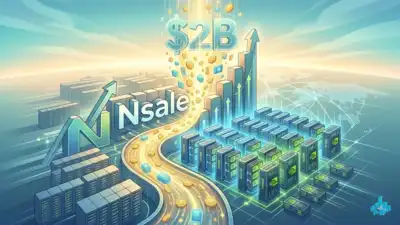 Iron Famine: Nscale Raises $2B at a $14.6B Valuation