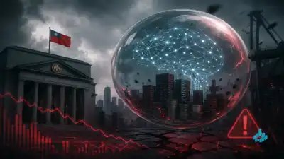 Warning from the World’s Assembly Center: Taiwan Central Bank Signals AI Bubble Risks