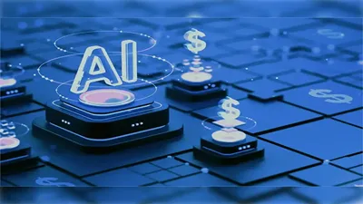 ВТО: ИИ может увеличить мировую торговлю почти на 40% к 2040 году