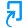 Icono de la herramienta